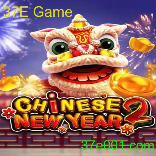 CHINESENEWYEAR2
