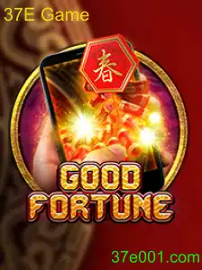 GoodFortuneM